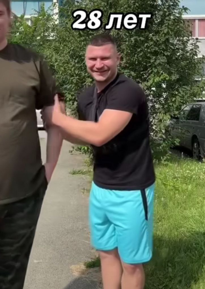 1721987591425.png
