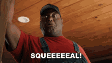 BB123807-698B-42A8-9171-8B0B6BB33D5E.gif