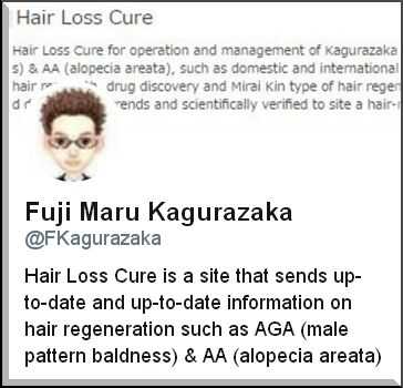 FujiMaru-Kagurazaka-Twitter-English-version.jpg