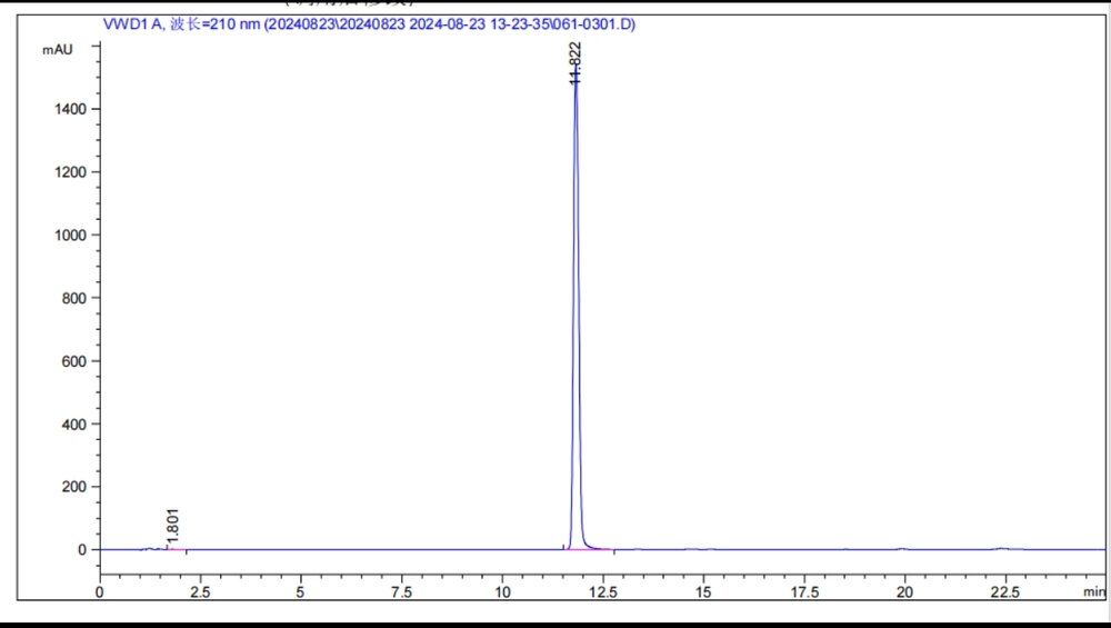 Screenshot_2025-01-20-11-42-15-948_com.madeinchina.b2b.trade-edit.jpg