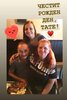 FB_IMG_1601583678184.jpg