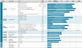 90d3546a-4986-4edb-bf09-d84df6457465.png