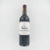 chateau-beychevelle-2003.jpg