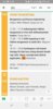 Screenshot_20190219-022409_NAVER.jpg