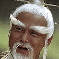 Nene