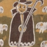 tino