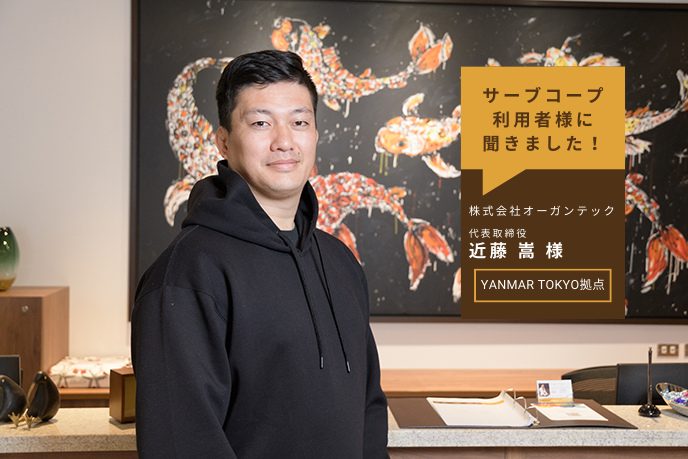 www.servcorp.co.jp