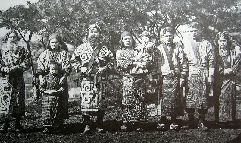 800px-AinuGroup.JPG