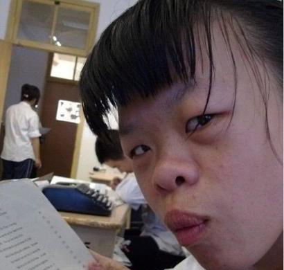 ugly-women13.jpg