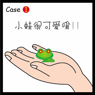 frogcomicfinal.gif
