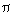 pi.gif