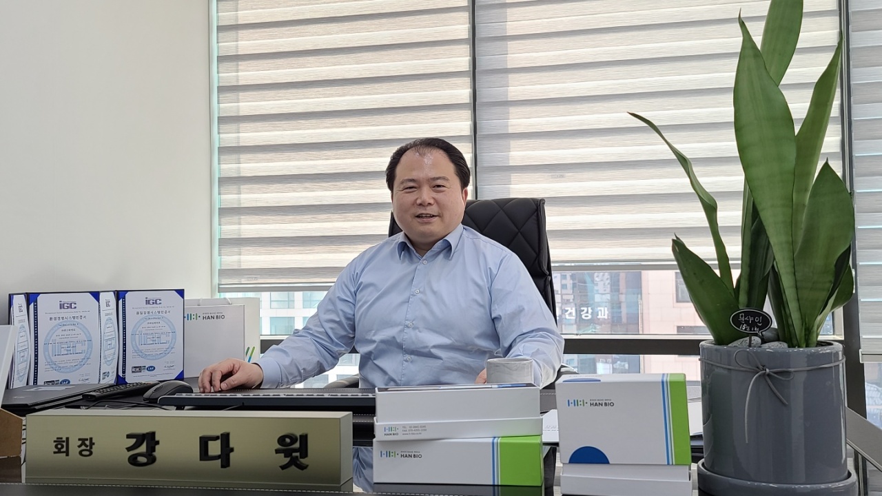 m.koreaherald.com